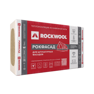 Утеплитель Rockwool Рокфасад 1000х600х50 мм 4 шт 2.4 м2
