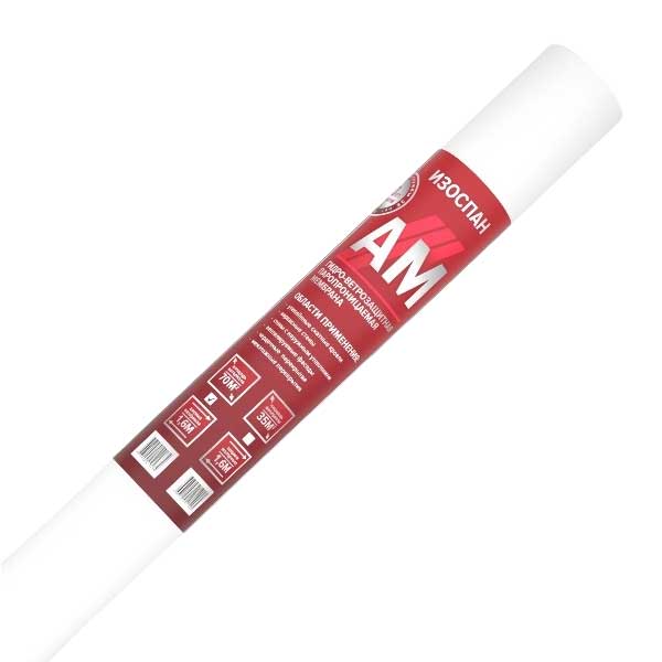 Ветро -влагозащитная мембрана для кровли Изоспан АМ 70 м2