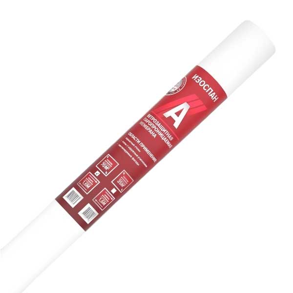 Ветро -влагозащитная мембрана для стен Изоспан А 70 м2